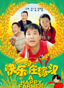 91短视频社区在线观看